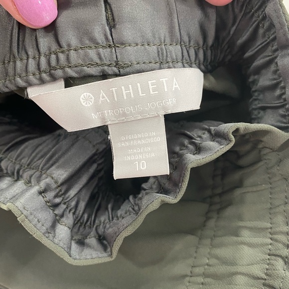 Athleta Metropolis Jogger - Picture 7 of 7